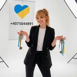Кристина