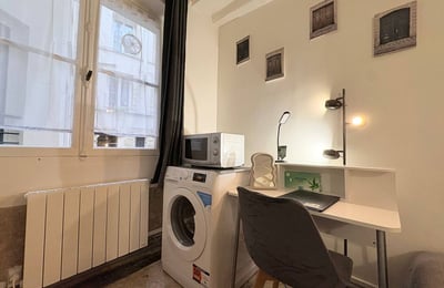 Аренда студии после ремонта, 14 м², Париж, 5-й округ, Франция
