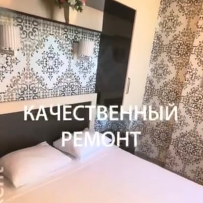 Beautiful 1-bedroom apartment with sea view for rent, Batumi, Georgia